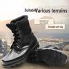 Мужские армейские ботинки: Воздухопроницаемый, амортизирующий, водонепроницаемый стальной носок; Женская защитная обувь с высоким берцем для тренировок на открытом воздухе