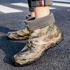 Camouflage Rain Shoes Men's Fishing Waterproof Shoes Large Size 48 Non-slip and Wear-resistant Construction Site Labor Insurance Short Rain Boots Kitc