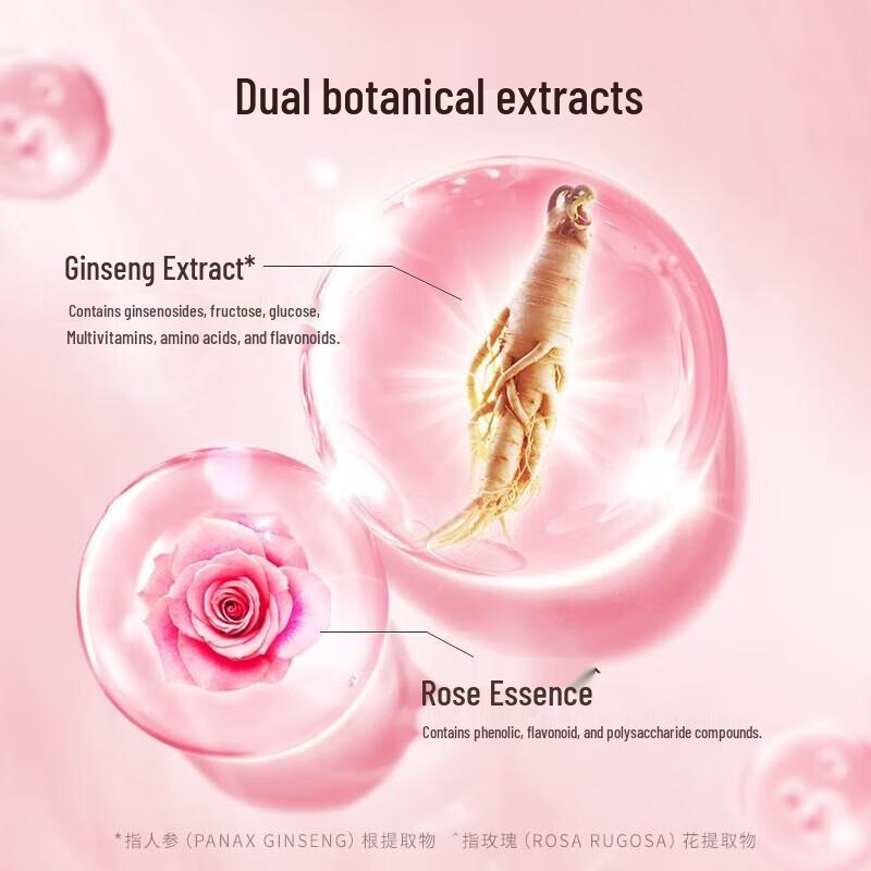 Fung Wah Plant Nourishing & Repair Shampoo