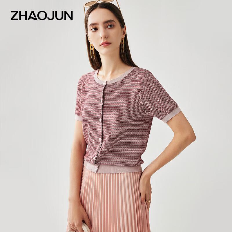 Женская полосатая футболка с коротким рукавом из смеси шелка тутового дерева