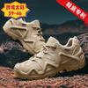 New Large Size 46 Martin Boots Men's Shoes Low-top Hiking Shoes Non-slip Heightening Outdoor Training Tactical Shoes