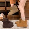 Women's Thick-soled Winter a Footstool Lightweight Warm Anti-cold Padded Snow Boots Non-slip Wear Casual Sneakers Short Cotton Boots