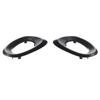 2x Front Interior Door Handle Bezel Trim Set For 02-09 Chevy Trailblazer