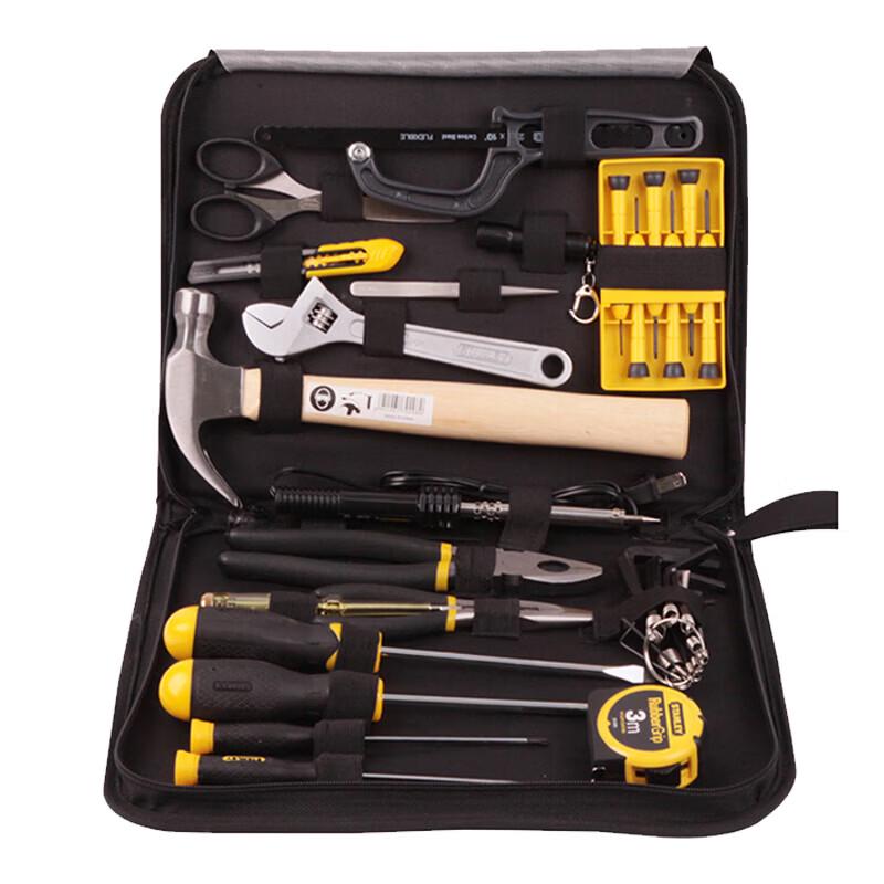 STANLEY 18-Piece General Repair Tool Set