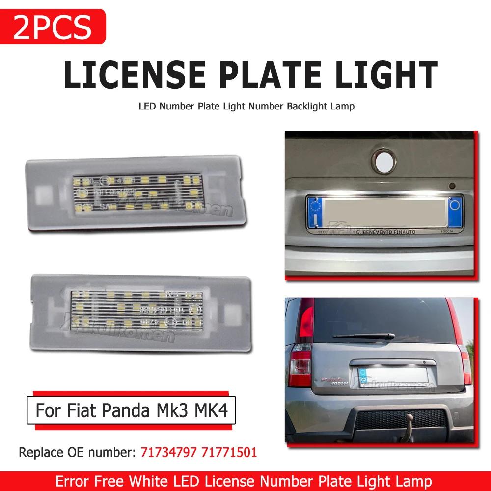 2pcs Canbus For FIAT Panda MK3 MK4 Typ 169 312 319 2003-2012 LED License Number Plate Light Lamp White 12v OEM#:71734797