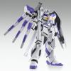 MG High New Gundam Ver.Ka, Korean Popular Bandai