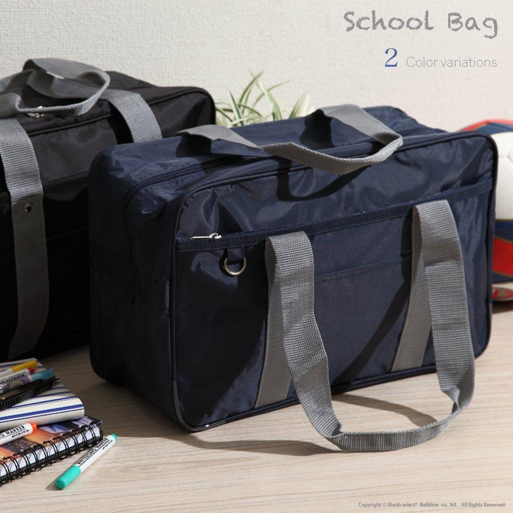 School A4 Sturdy School for Commuting To for Junior High School for High School Boston School Lesson Student Bag [Malibu Select] Bag, Compatible,