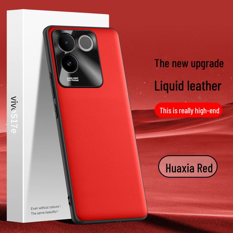 Чехол из жидкой кожи для телефона Vivo S17e, защитный чехол от падений и обрастания. Отправка одной штукой.