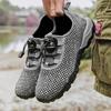 Походная обувь, обувь для активного отдыха на одной педали, мужская обувь, обувь с кондиционером, сетчатая подошва, дышащая, трендовая, мужская спортивная и повседневная обувь