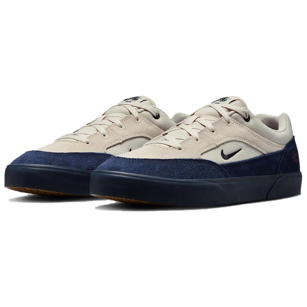 Nike SB Malor TE 'Светло-хаки Светло-древесно-коричневый' Мужской HF3066-201