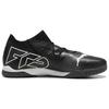 Puma Future Match 7 IT Eclipse Pack мужские кроссовки черные белые 107721-02
