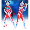 Halloween Cerro Ultraman Dress, One-Piece Tights Children's Show Suit Galaxy Digaute