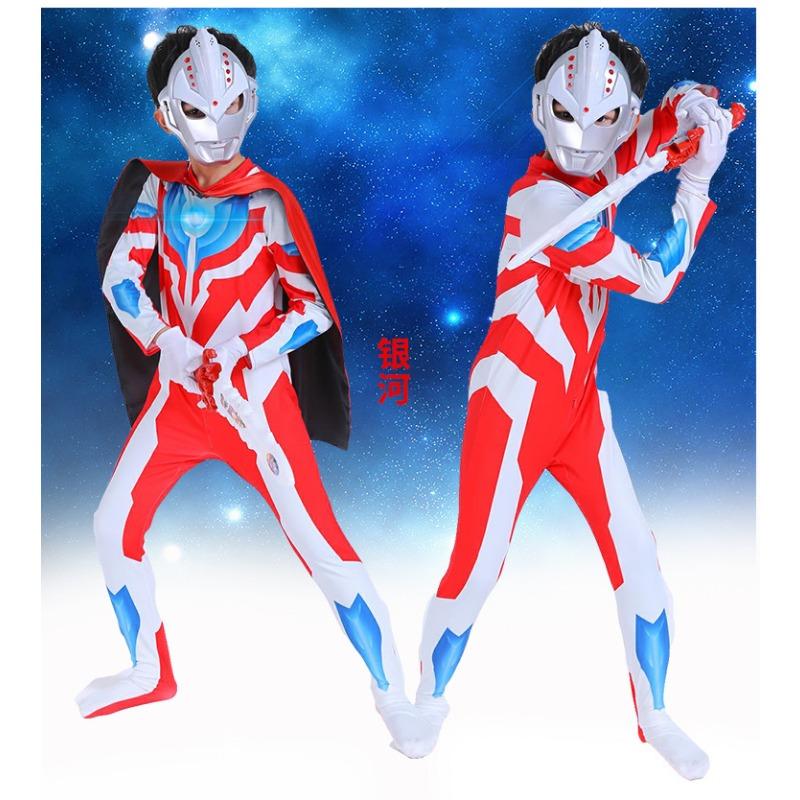 Halloween Cerro Ultraman Dress, One-Piece Tights Children's Show Suit Galaxy Digaute