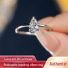 Кольцо Banyan Tree S925 Silver Moissanite Water Drop Ring - Изысканный легкий роскошный дизайн