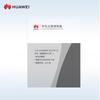 Huawei Лицензия Kunling USG6000F-S50 для защиты от угроз