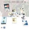 Black Seed Tarot Waite Tarot with Japanese Authentic I.I.J Cards, Edition, Reading, Instructions,