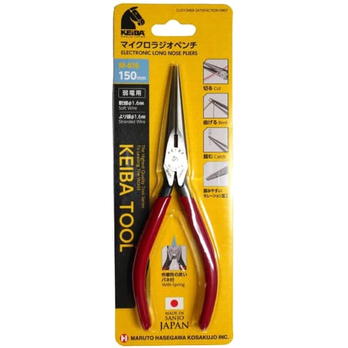 Maruto Hasegawa kosakujo Keiba Micro Radio Pliers 150mm M-616