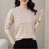 Spring and Autumn New Solid Color Women's Knitted Bottoming Sweater Sweetheart Collar Loose Thin V-neck Hollow Sweater