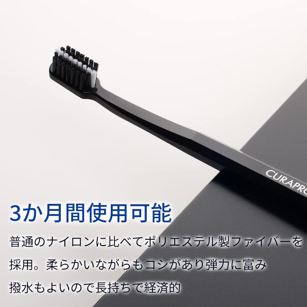 Зубная щетка Craprox Black is White x Набор из 2 подставок для зубных щеток (Черный Черный) + (черный)