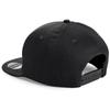 Beechfield Молодежная кепка унисекс в стиле ретро Snapback