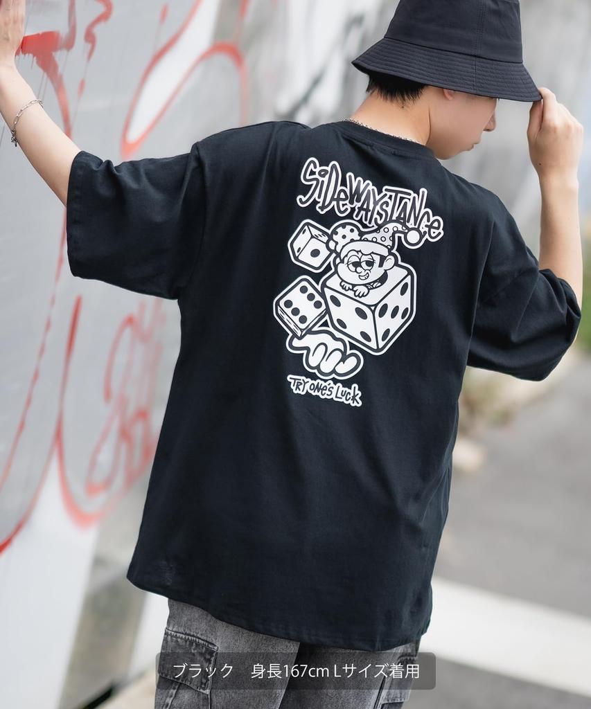 IMPROMES SIDEWAYSTANCE Men's Short Sleeve Die Print T-Shirt, Black, 70121