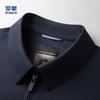 ROMON Мужской пиджак в стиле business casual с лацканами