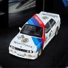 1988 1:24 BMW M3 E30 Цветочная версия Литой металлический модельный автомобиль Звук и свет Внутренняя коллекция Хобби Декоративные украшения Подарки