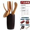 Kungfu Tea Set Accessories, Tea Ceremony, Six Gentlemen Whole Set, Black Sandalwood, Solid Wood Tea Clip, Bamboo Tweezers