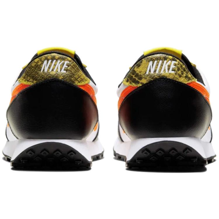 Nike Daybreak Total Orange Dynamic Yellow Женский CQ7620-001