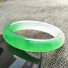 Natural Jade Bracelet Fashionable and Simple Women's Jade Bracelet