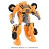 TAKARA TOMY Transformers Beast Awakening Beast Power Bumblebee BP-01