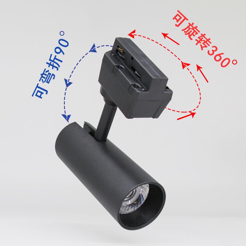 20W/30W COB LED Track Spotlight for Clothing Store Background Walls