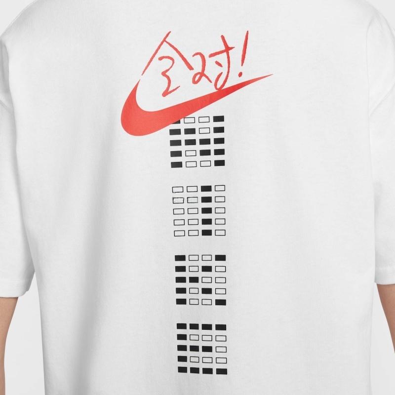 Nike Спортивная одежда Карточка ответов 2025 Экзамен в старшую школу Полный балл Спортивный повседневный футболка с круглым вырезом с коротким рукавом Мужская футболка Белый IH0835100