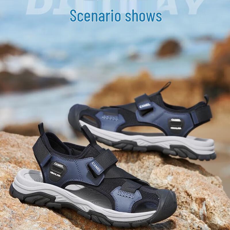 Camel Comfort Closed-Toe Casual Clog Sandals