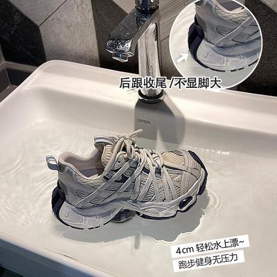 Женская обувь – Кроссовки