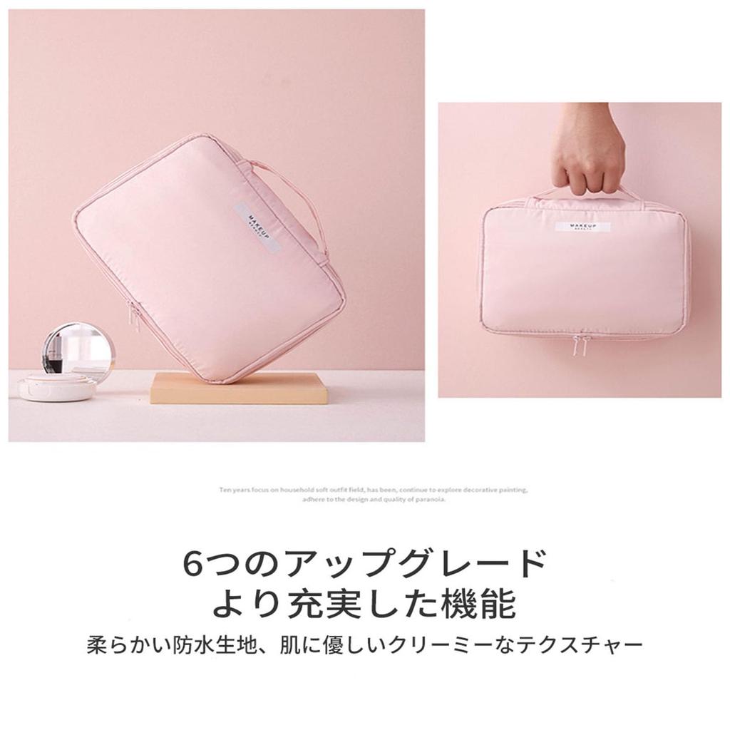 Brotevity Makeup Scandinavian Large Waterproof Vanity Pouch for Perfect for Business and Pink Pouch, Simplicity, Capacity, Fabric, Stain-Resistant,