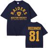 Ilya Rozanov 81Boston Raiders TV Heated Rivalry Inspired TShirts Men Women TShirt Tops Streetwear High Quality Summer T Shirt