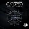 Игровая гарнитура Razer Blackshark V2 X для PlayStation, Совместима с PS5 и PS4, 3,5 мм Аналоговый, Объемный звук 7.1, Запатентованные 50-мм динамики, Однонаправ