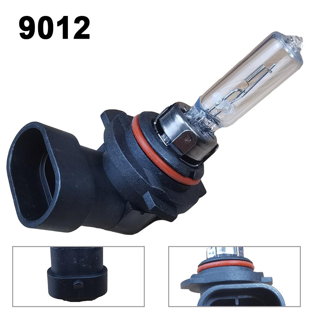 Автомобильная лампа Галогенная фара Желтый Белый свет 9012 HIR2 12V 55W Высокое качество