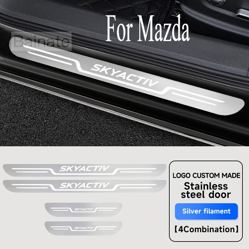 Накладки на пороги из нержавеющей стали для Mazda Axela Atenza 3 2 6 CX3 CX5 CX30 CX8 CX9 MX5 RX7 RX8 SKYACTIV аксессуары