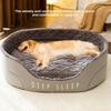 The Kennel Is Universal In All Seasons, Removable and Washable Dog Bed, Winter Warmth Internet Celebrity Large Dog Golden Retriever Corgi Pet Nest Mat