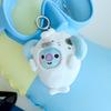 BT21 KOYA Baby Ocean Friends Mini Doll Keyring