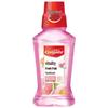 Colgate Свежие фрукты Портативный ополаскиватель для рта