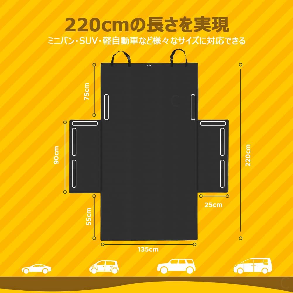 Коврик в багажник KYG, Универсальное использование, Водонепроницаемый, Большой размер, Сиденье водителя, Сиденье в багажнике, Брезент, Автомобиль
