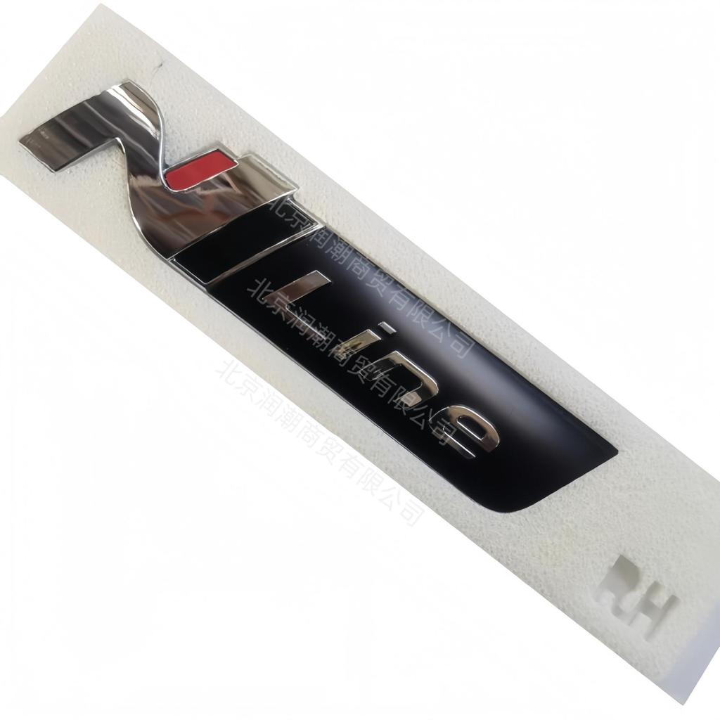 Personalized N Line Car Emblem for Hyundai Tucson Sonata Fiesta