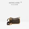 Monica Qiqi Popular Single Shoulder Underarm Bag Women 2025 New Fashion Large Capacity Commuter High Sense