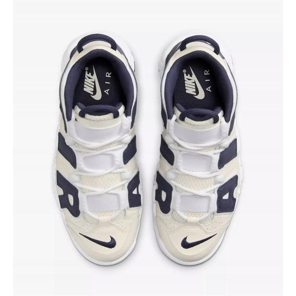 Nike Air More Uptempo sneakers cream/beige