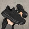 Fashion Hip Hop Increases Height Brand Trainers Mules 50 Size Shoes Men's Sneakers Large Sizes Sports Tensi Deporte Lofers
