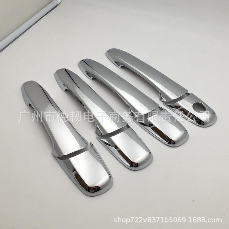 Ford Flex 2009-2016 Chrome Door Handle Cover Decoration.