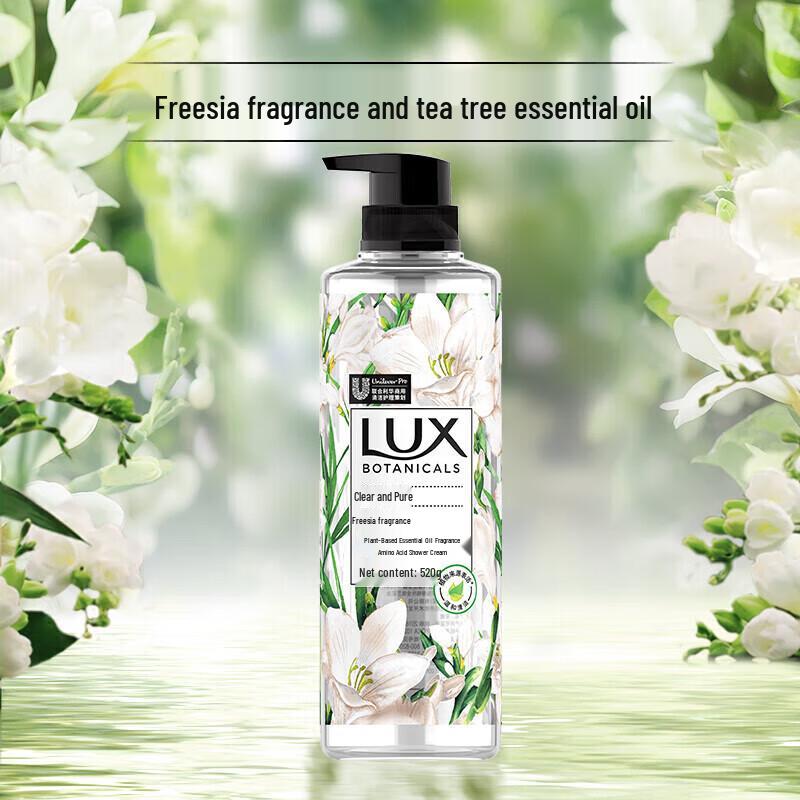 LUX Freesia & Tea Tree Oil Shower Gel